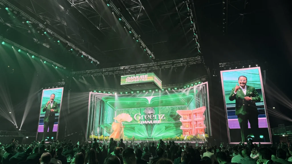 Coca-Cola Arena