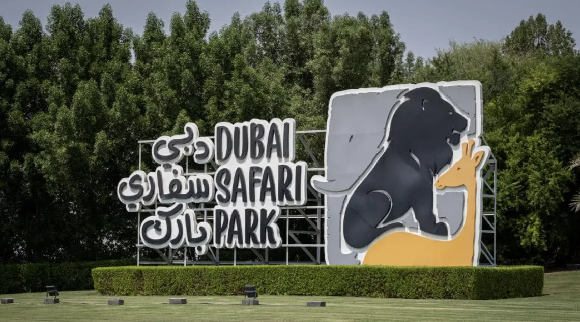 bất động sản Dubai – Mina Prime Properties