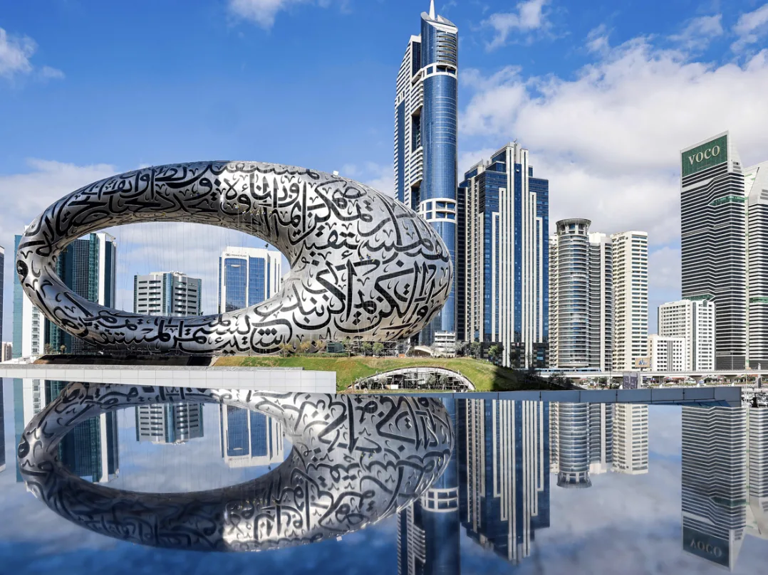 Bí Mật Đằng Sau 10 Tòa Nhà Biểu Tượng Tại Dubai bất động sản Dubai – Mina Prime Properties